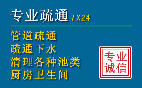 达拉特搬家公司提示：夏季高温季节长途搬家的6大常识